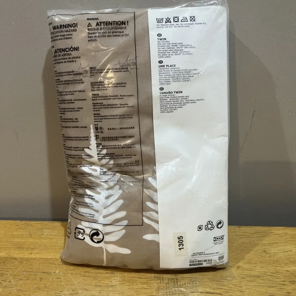 IKEA vandring skogsliv
